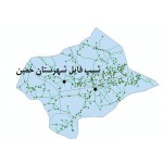 شهرستان خمین