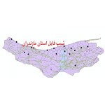 استان مازندران